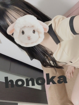 ほのか